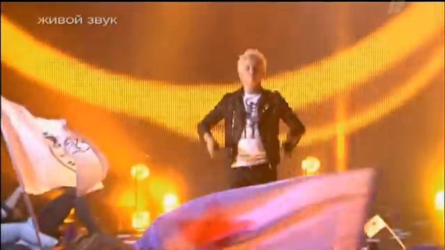 Влад Соколовский Недотрога смотреть онлайн