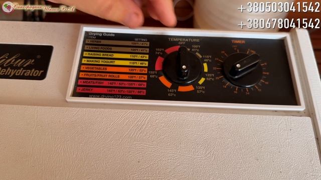 Тепер виноград сушимо тільки так. Найсмачніший ізюм в смотреть онлайн