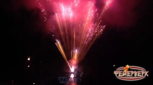 Салют в честь дня рождения