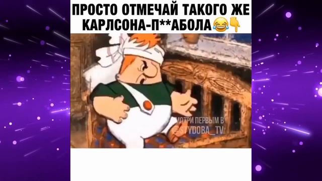 COUB, ПРИКОЛЫ, СМЕШНЫЕ КУБЫ - #ЛУЧШЕЕ ЗА МАРТ смотреть онлайн