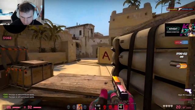 ТОП МОМЕНТЫ CSGO! НАРЕЗКА ЛУЧШИХ МОМЕНТОВ НЕДЕЛИ CS GO! #нарезка #csgo #стрим #клип