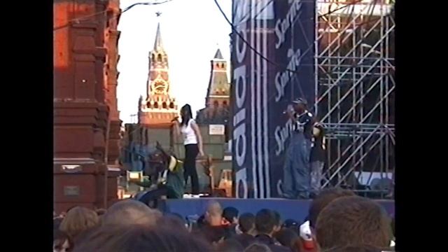 Братья Наличные • Live @ Adidas Streetball Challenge 1998.08.14 смотреть онлайн
