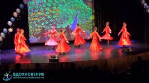 Китайский танец "Душа павлина"