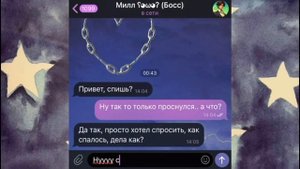 Жизнь за кадром «МММ работа» (ОЗВУЧКА)