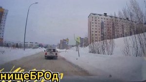 клип