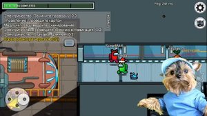 МЫ–БЕРЕМЕННЫЕ ЗОМБИ-ПЕРДАТЕЛИ в AMONG US Предатель среди нас в АМОНГ АС СОБАКА ИГРАЕТ Валеришка Мак