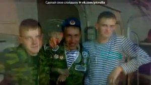 1 РР СпН 2006г. - 2008г. 239ОРБ