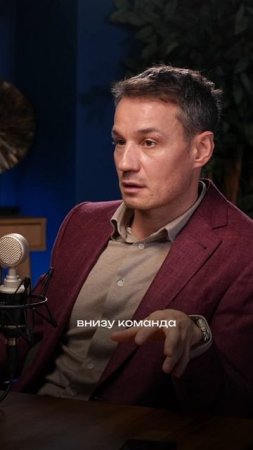 Полное интервью - уже на канале