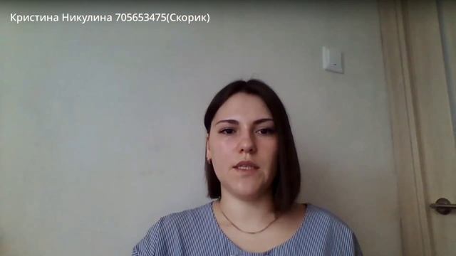Faberlic Online. Обзор обучающей платформы. С чего начать новичку.