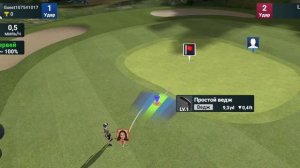 игра Гольф которая очень крутая