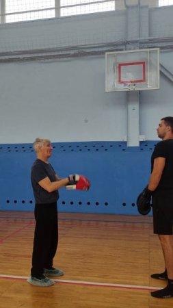Постановка ударов
