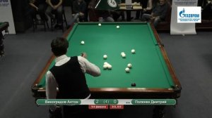 ВИНОГРАДОВ АНТОН v ПОЛЕНКА ДМИТРИЙ | ПЕРВЕНСТВО РОССИИ | БИЛЬЯРД | КАЗАНЬ 9-12 января 2019