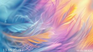 1043 Просто сны 13.05.2025 г