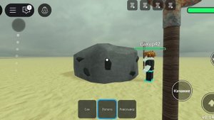 Dead raels или мёртвые рельсы
