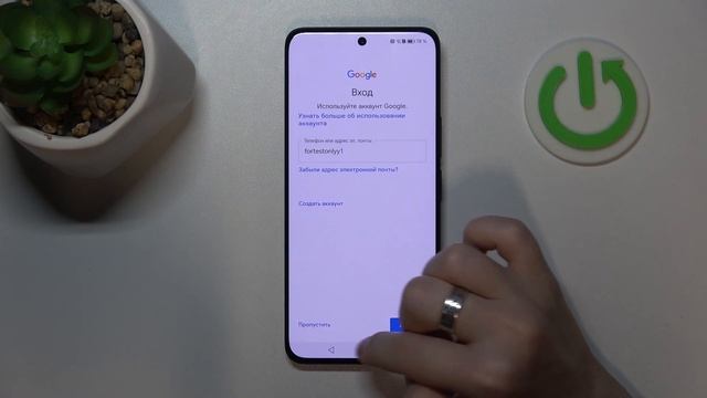 HONOR 200 | Как настроить HONOR 200 - Процесс первой настройки HO смотреть онлайн