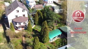 Продажа дома Бездедово купить коттедж москва область раменский балашиха Под ключ лесной участок
