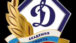 Фестиваль Боевых Искусств посвященный 80-летию Великой Победы в Академии спорта Динамо