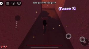 ПОЛНОЕ ПРОХОЖДЕНИЕ КВЕСТА В ПЛАТЬЕ, ЧТОБЫ ВПЕЧАТЛИТЬ!