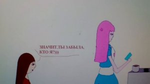 Пинкамина Диана Пай и Лазари |прикол Крипипаста|😂😂😂