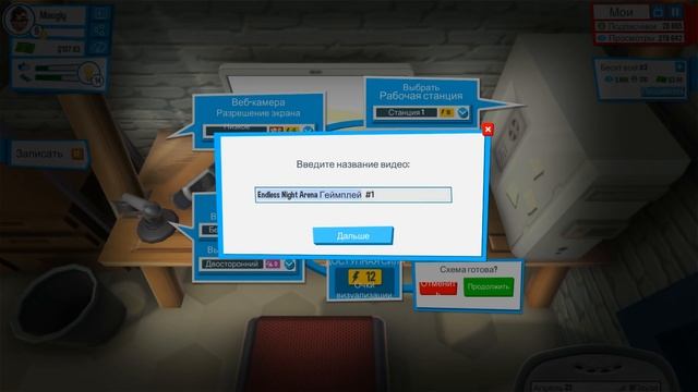 Youtubers Life - Обогнал Реальный Канал Маугли #5 смотреть онлайн