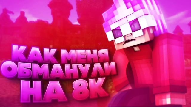 Слив имиджа  18  Laff