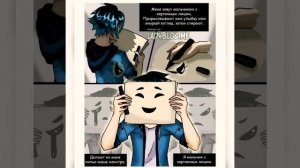 Подборка комиксов по АДРИНЕТТ💓 ; ЛУКАНЕТТ 😊И МАРИКОТУ 😍😘