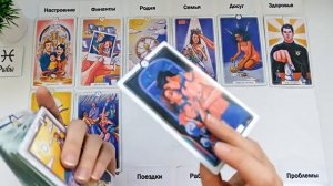 РЫБЫ ♓ ИЮНЬ 2025 🚀 Прогноз на месяц таро расклад 👍12 домов гороскопа
