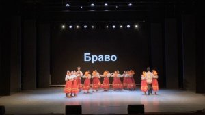 Детская хореографическая студия Браво -Семеновские зарисовки