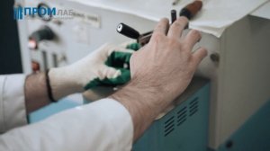 Промлаб. Принцип работы спектрометра