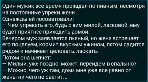 Как Дембель На Доярке Женился! Сборник Свежих Анекдотов! Юмор!