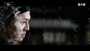 Смена логотипа 2х2 HD (2023)