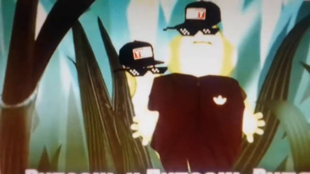 Г64 Красное Мясо 2 смотреть онлайн