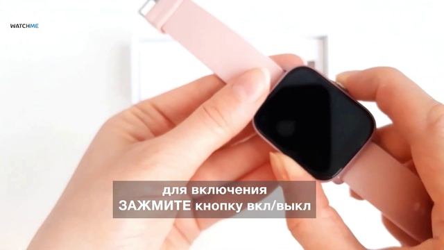 Смарт часы 2024 наручные, топовые часы Watchme P28 #watchme #смарт