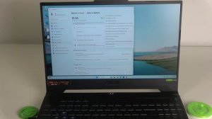 Asus TUF Gaming A15: Полная настройка даты и времени