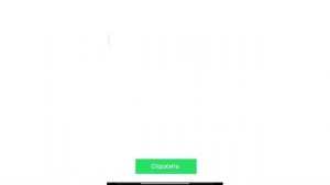 Как сделать Chat GPT в покет код? (рил настоящая, хоть код п