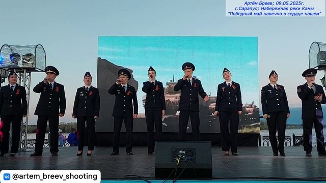 ТО "Лира" (Ижевск)-У нас Родина одна (09.05.2025г.)