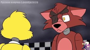 Мишка Фредди часть 10