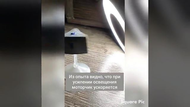 "ВЕЧНЫЙ ДВИГАТЕЛЬ" VIP-сувенир для понимающих 😉 смотреть онлайн