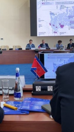 💼 Наука, исследования, кадры: Россия и Корея обсуждают проекты для совместной реализации