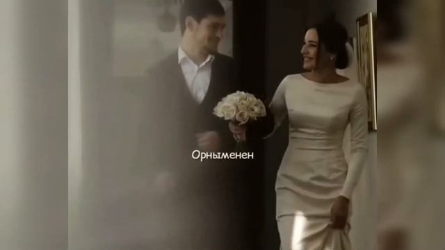 Бағалай білейік.. ❤