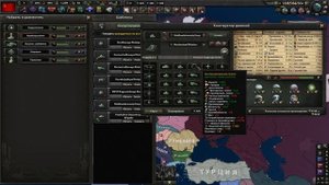 Гайд- Танковый Шаблон  Hearts of Iron IV