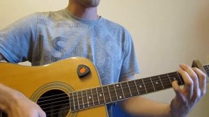 Как играть Кто то не успел Сплин Разбор для гитары, Аккорды, Табы, для начинающих