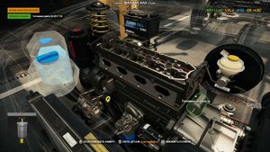 супра часть 1