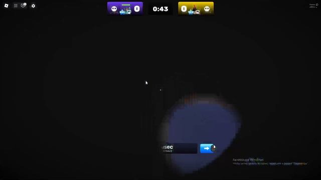 Rivals Roblox