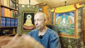 ВСЁ О ЛОЖНОМ «Я» – Пять Накоплений (Пять Скандх) 
Вадим Сычевский.