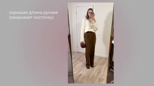 КАК ОДЕВАТЬСЯ ЗИМОЙ | теплый и красивый гардероб