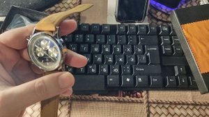 Распаковка часов Poedagar 921