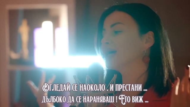 ТАМАРА КУТИДЗЕ - Розы красные (Бг Превод) смотреть онлайн