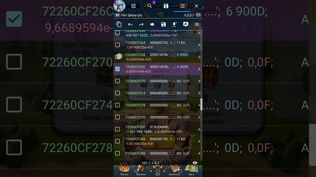 Как Взломать на МАГАЗИН БЕСПЛАТНЫЕ ПОКУПКИ Boom Castle: смотреть онлайн