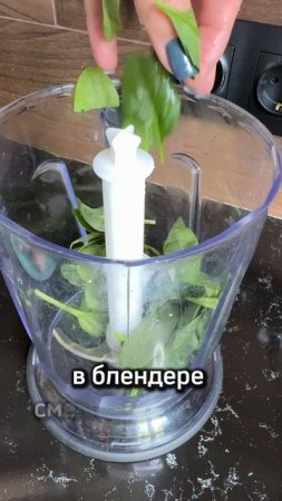 Гречка с соусом✨